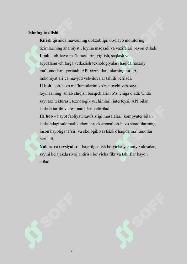 Ob havo malumotlarini ko’rsatuvchi veb-sayt  loyihasini ishlab chiqish 7