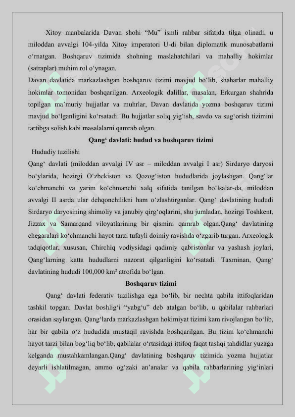Davan va Qang’ davlatlari hududi va boshqaruv tizimi Kushon davlati xo‘jalik boshqaruvi mavzusida manbalar tahlili va adabiyotlar sharhi . 25 2