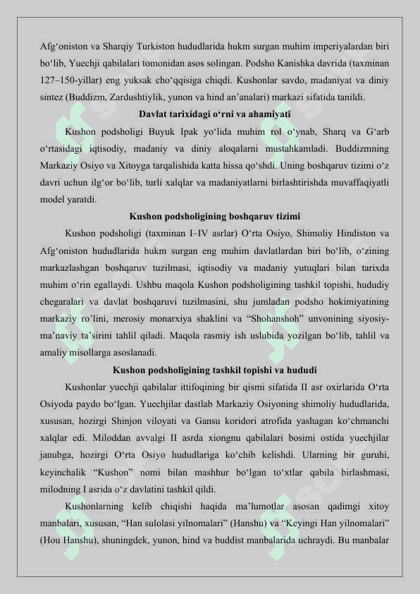 Kushon podsholigi davridagi boshqaruv tizimi 25 2