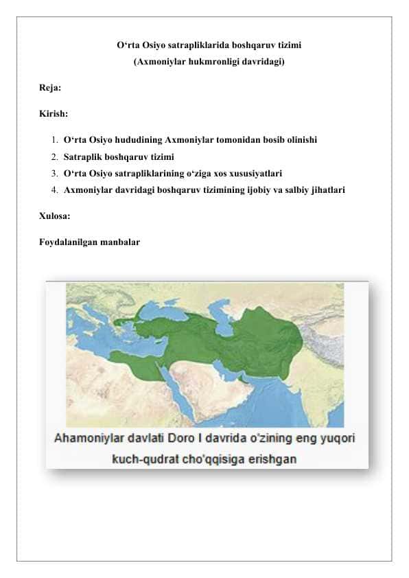O‘rta Osiyo satrapliklarida boshqaruv tizimi (Axmoniylar hukmronligi davridagi) 25