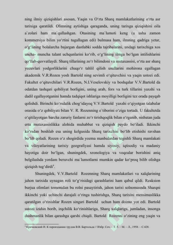 V.V.BARTOLD ASARLARIDA MO‘G‘ULLAR ISTILOSI DAVRI TARIXINI O‘RGANILISHI kurs ishi 7