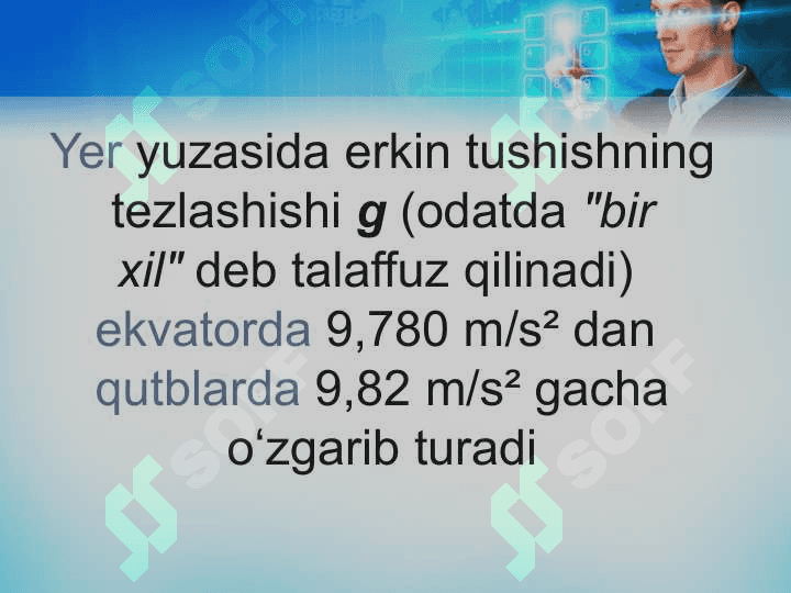 Erkin tushishning tezlashishi 4