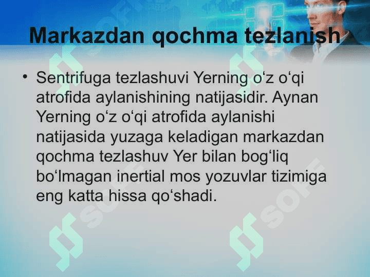 Erkin tushishning tezlashishi 8