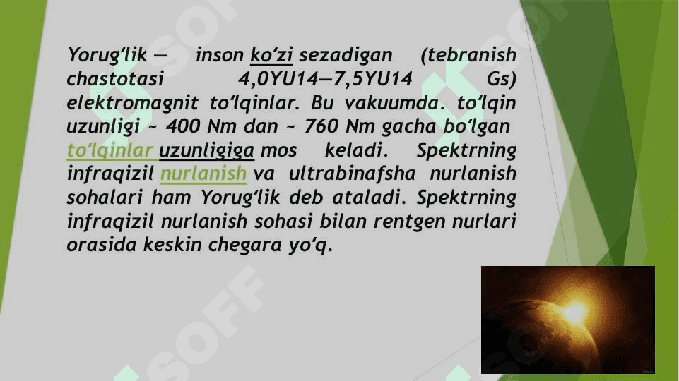 Elektromagnit to’lqinlarning muhit bilan o’zaro ta’siri. Yorug’lik dispersiyasi 2