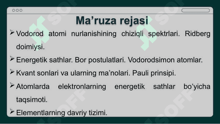 Atomlarning chiziqli spektrlari 2