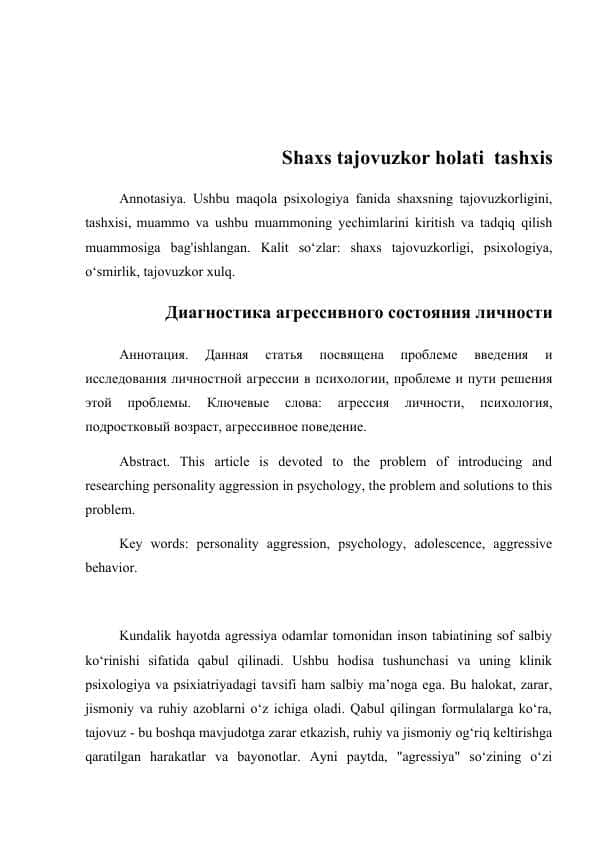 Shaxs tajovuzkor holati  tashxis.docx maqola.docx
