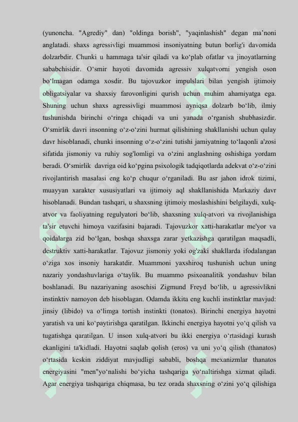 Shaxs tajovuzkor holati  tashxis.docx maqola.docx 2