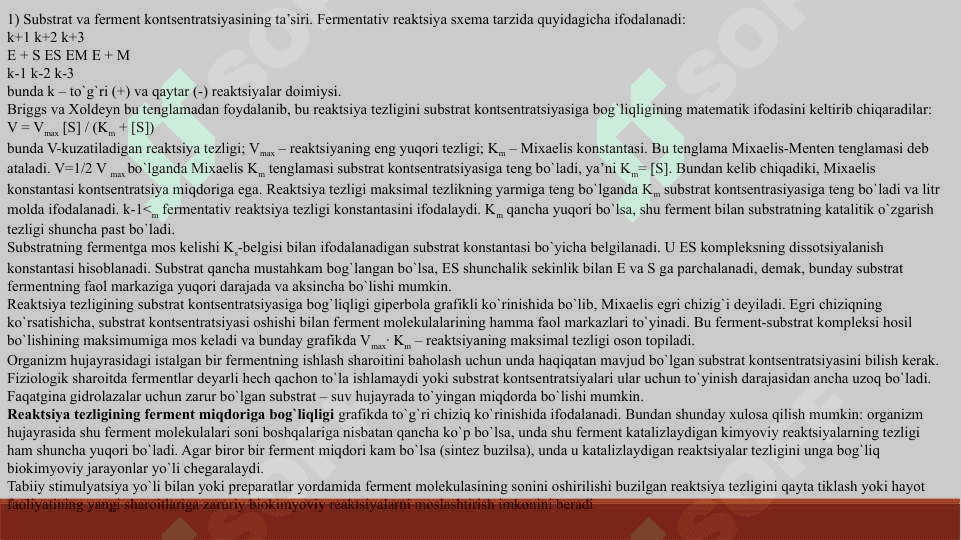 Fermentativ jarayonlar kinetikasi 6