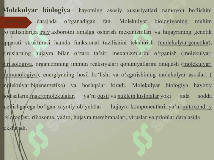 Molekulyar biotexnologiyada foydalaniladigan biotexnologik ob’yektlar 4