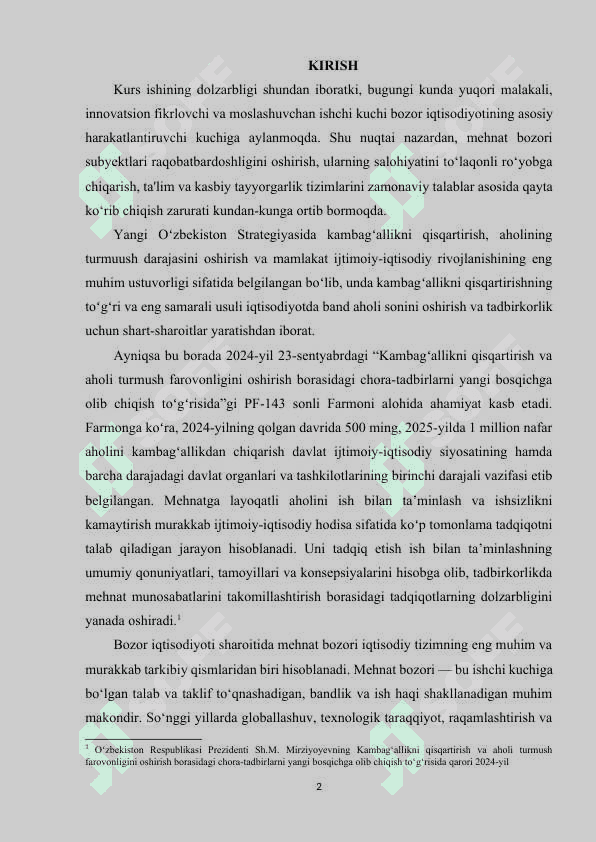 Mehnat bozorida ishchi kuchi raqobatbardoshligini oshirishning samarali yoʻllari. 2