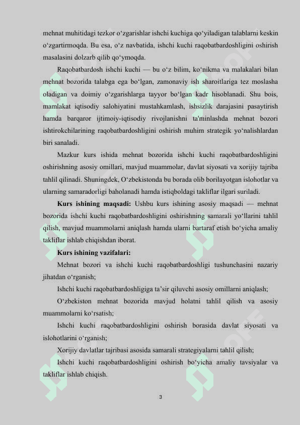 Mehnat bozorida ishchi kuchi raqobatbardoshligini oshirishning samarali yoʻllari. 3