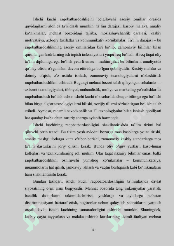 Mehnat bozorida ishchi kuchi raqobatbardoshligini oshirishning samarali yoʻllari. 6