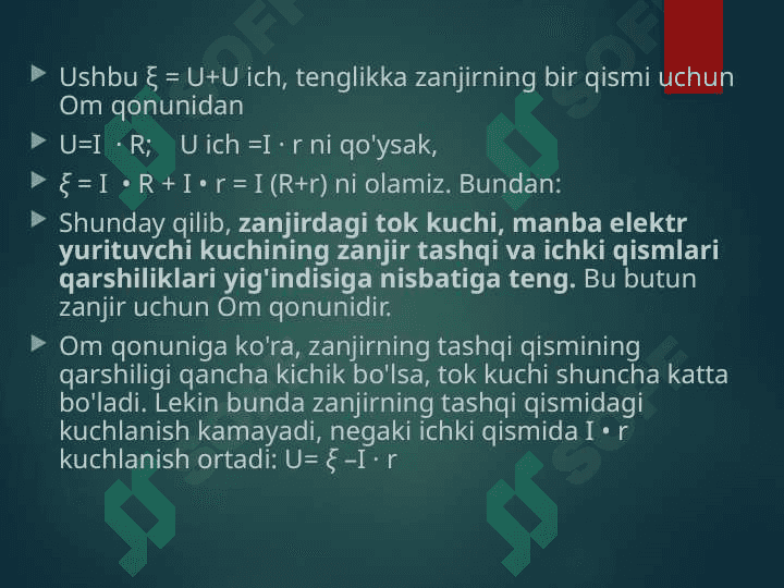 Elektrotexnikaning asosiy qonunlari 2
