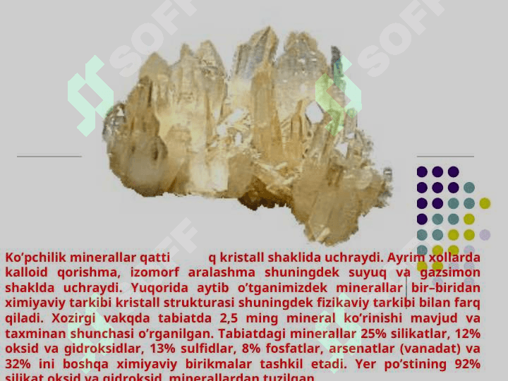 Minerallarning erish darajasini aniqlash 4