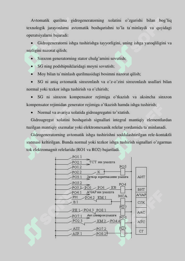 Elektr mashinalarni ishga tushirishda tristorli qurilmalarning qulayliklari 6
