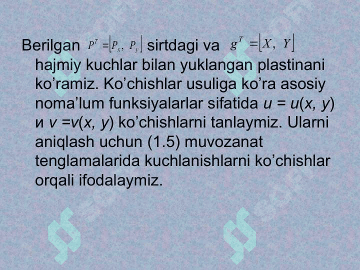 Elastiklik nazariyasining tekis masalasi 3