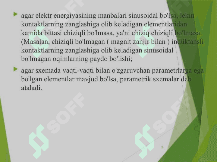 DAVRIY EGRI CHIZIQLARNING SIMMETRIYA XUSUSIYATLARI 2