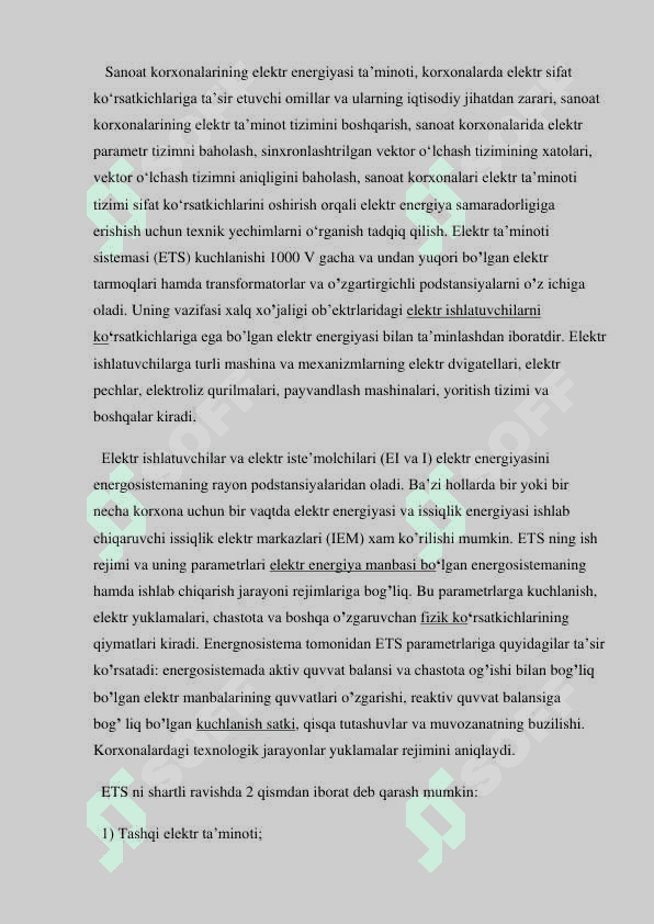 Korxona va tashkilotlarda energiya tejash 2