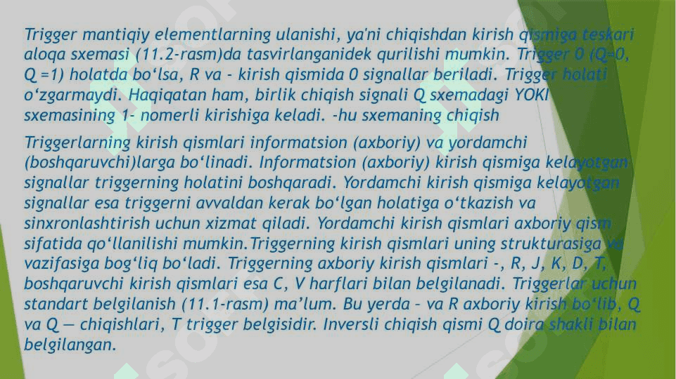 Hisoblaydigan triggerlar 2
