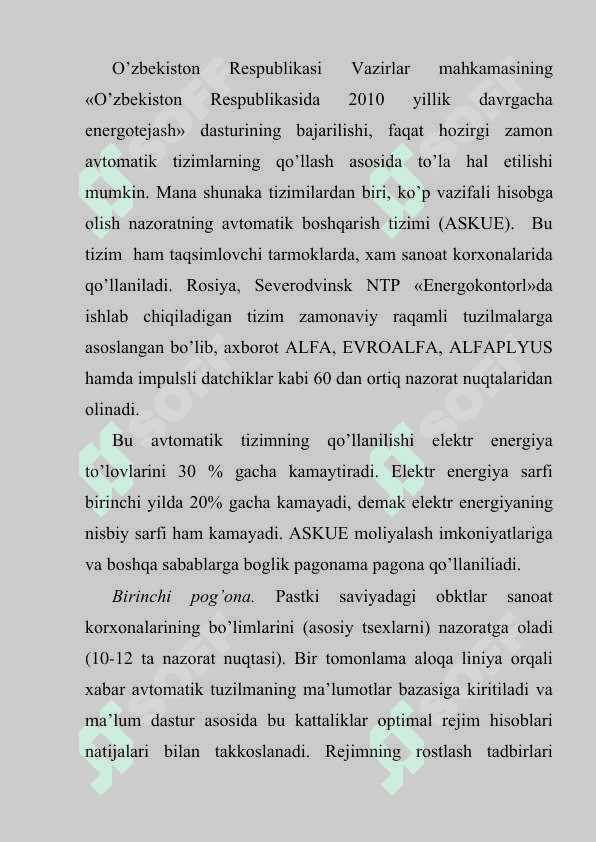 Kоnchilik kоrхоnаlаrdа elеktr enеrgiyani qullаsh, kоn ishlаrini elеktrlаshtirishning аhаmiyati vа tаriхi 2