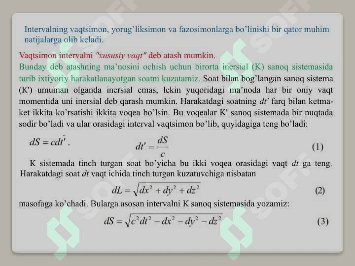 LORENS ALMASHTIRISHLARI 2