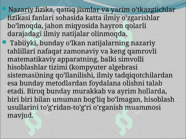 Maple muhitida fizikadan masalalar yechish 3