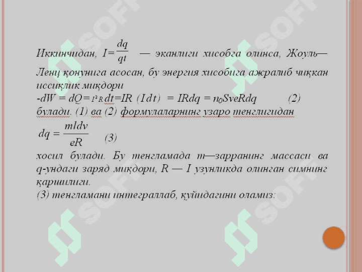 Metallar elektr o’tkazuvchanligini elektron 5