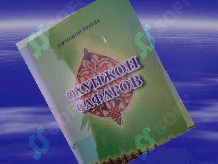 O’zbek xalq qo’shiqlari va ularning xususiyatlari 5