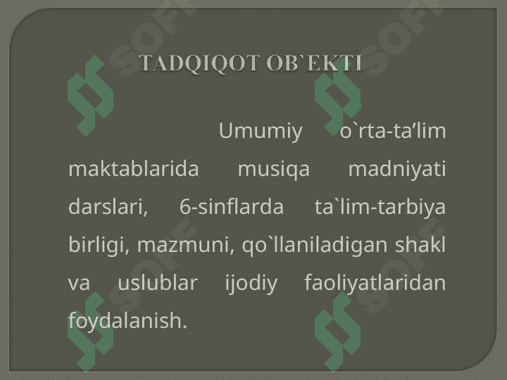 Yevropa klassik kompozitorlarining asarlari orqali o`quvchilarning musiqiy idrokini shakllantirish 8