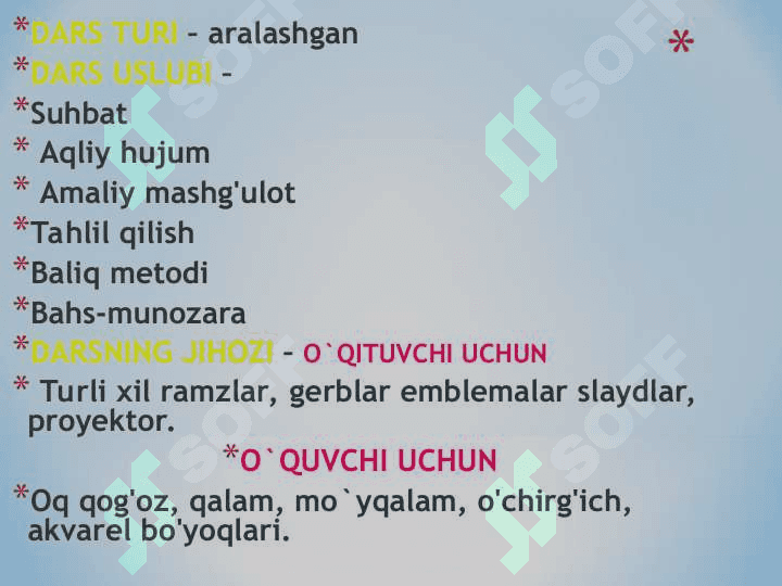 Yunus Rajabiy hayoti va ijodi, o’zbek xalq cholg’u asboblarini chizish va yasashYunus Rajabiy hayoti va ijodi, o’zbek xalq cholg’u asboblarini chizish va yasash 4