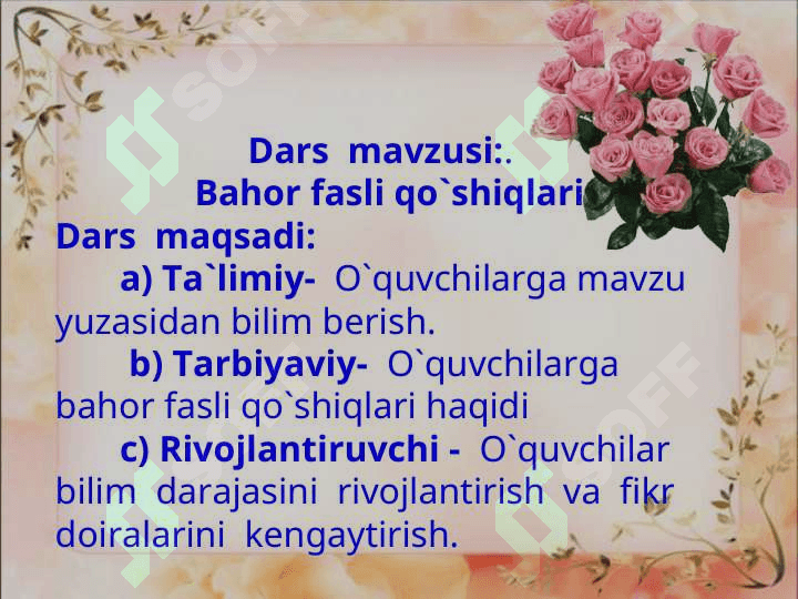 Bahor fasli qo`shiqlari 2