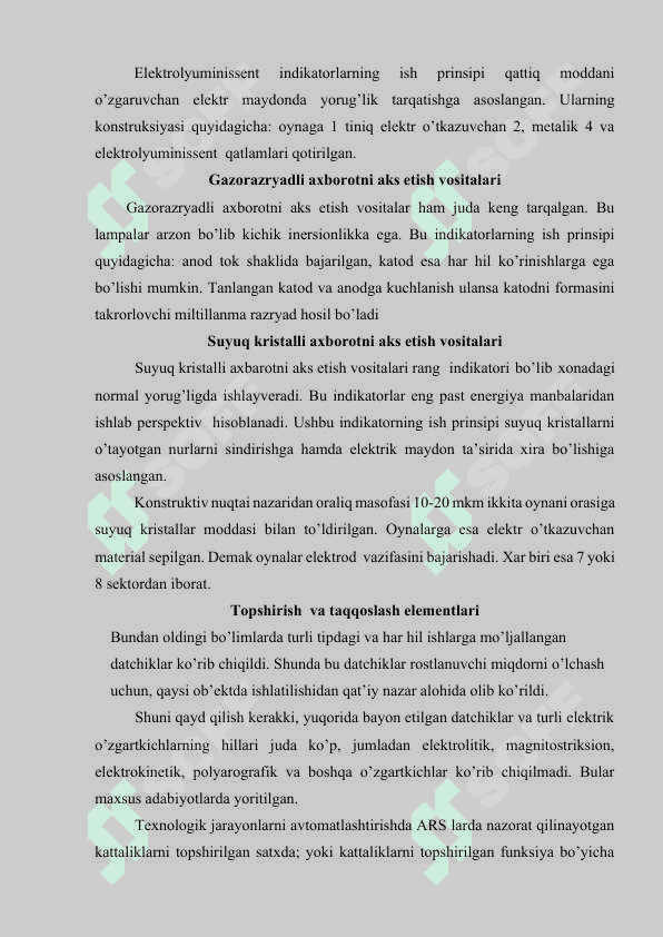 Avtomatikaning funksional elementlari 3