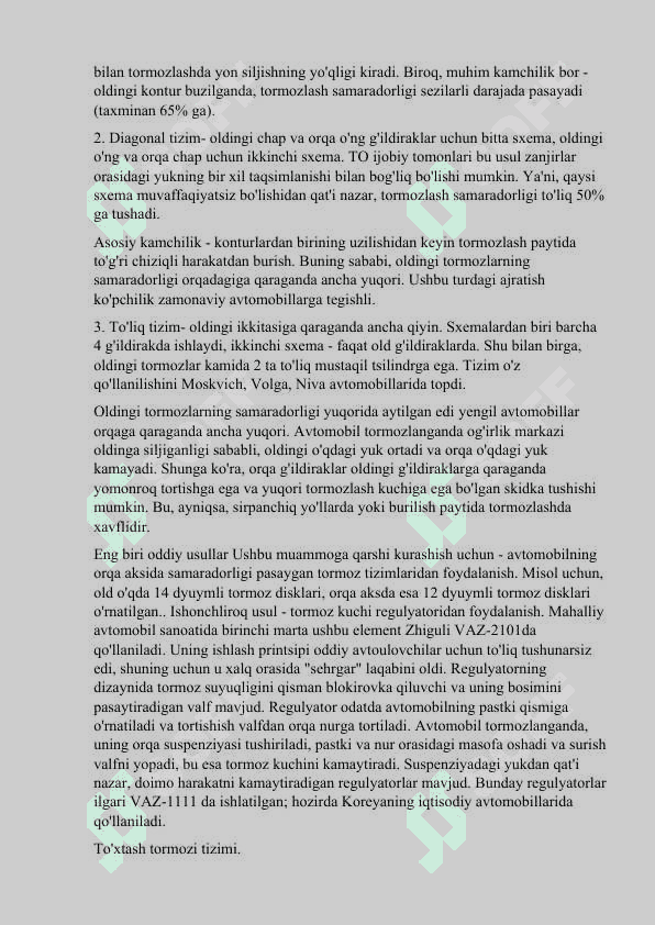 Tormoz tizimlarining turlari. 4