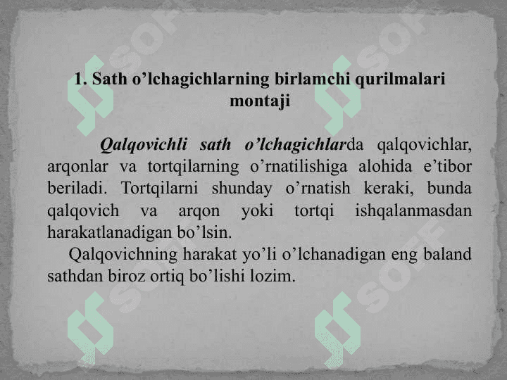 Rostlagichlar, asboblar va ikkilamchi o‘zgartgichlarni ta’mirlashdan oldin stendda sinov o‘tkazish 2