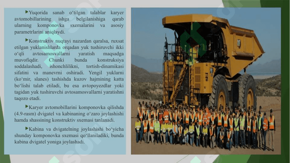 Karyer avtomobil transporti tuzilishi va asosiy qismlari. AvtosamosvallarKaryer avtomobil transporti tuzilishi va asosiy qismlari. Avtosamosvallar 4