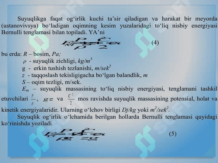 Suyuqlik to’g’risida umumiy tushunchalar va suyuqlik energiyasi. Suyuqlikni harakatlantiruvchi gidravlik mashinalar 6