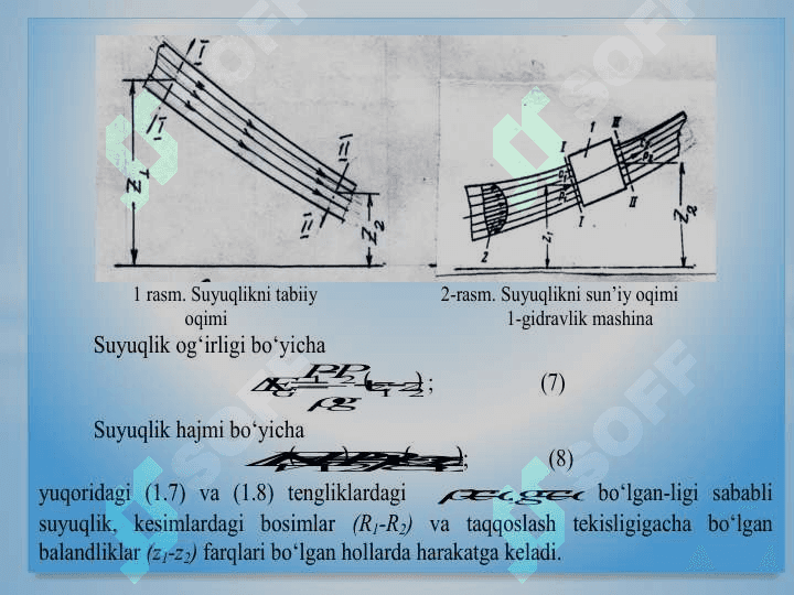 Suyuqlik to’g’risida umumiy tushunchalar va suyuqlik energiyasi. Suyuqlikni harakatlantiruvchi gidravlik mashinalar 8