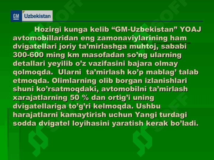 Avtomobil yetakchi g’ildiraklari uchun gidrotsilindr o’rnatish samaradorligi” 5
