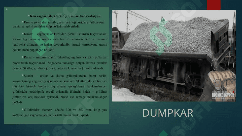 YUK TASHISH VAGONLAR TURLARI VA KONSTRUKTIV TUZILISHI 2
