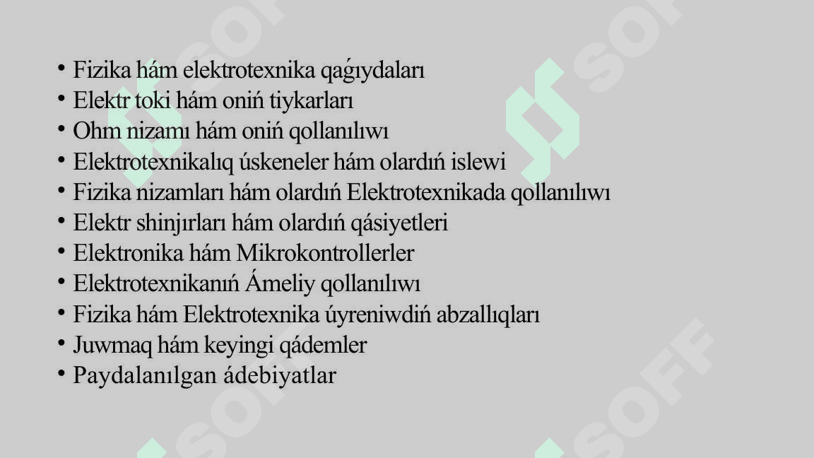Fizika hám elektrotexnika qaǵıydaları 2