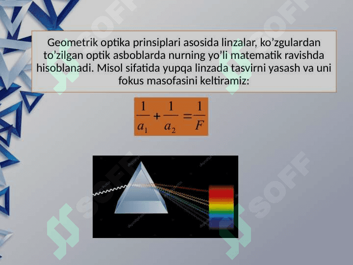 GEOMETRIK OPTIKA. Linzalar. Optika. 4
