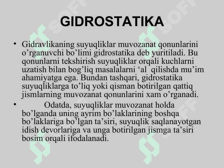 Gidrоstаtikа. Tinch turgаn suyuqlikkа tа’sir etuvchi kuchlаr 2