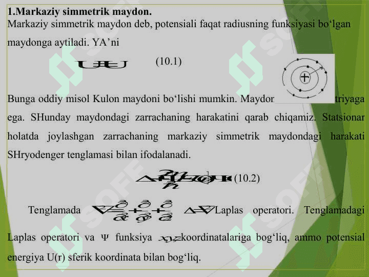 Markaziy simmetrik maydonda zarrachaning harakati 3