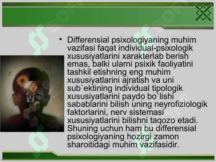Differensial psixologiyada xarakter va qobiliyatDifferensial psixologiyada xarakter va qobiliyat 4