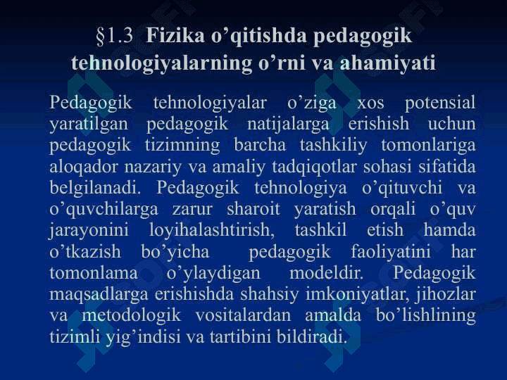 Mexanik hodisalar” bobini o’qitishda pedagogik texnologiyalar asosida darslarni tashkil etish 6