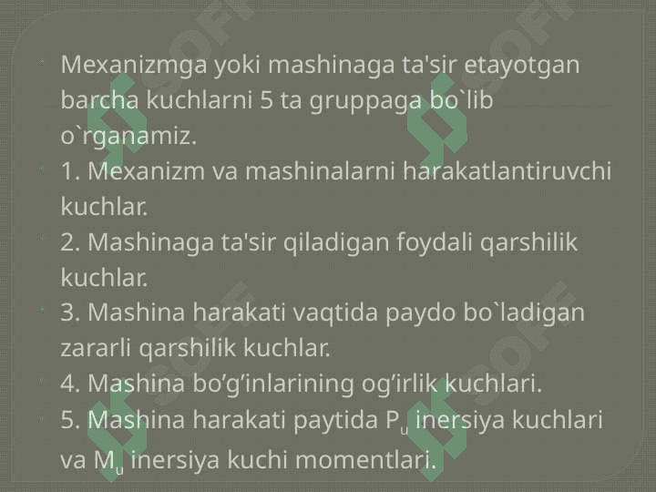Mashina harakatini bir me`yorda saqlash nazariyasiga oid asosiy tushunchalar 4
