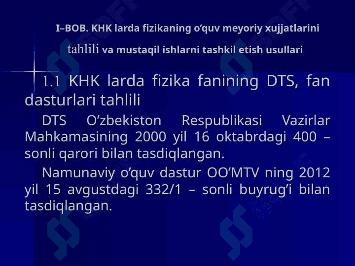 KHKlarida “termodinamika asoslari” bo’limini o’qitishda talabalar mustaqil ishlarini tashkil etish 4