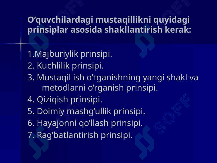 KHKlarida “termodinamika asoslari” bo’limini o’qitishda talabalar mustaqil ishlarini tashkil etish 7
