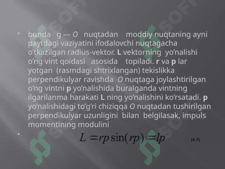 Impuls momenti  va uning o’zgarish qonuni 3