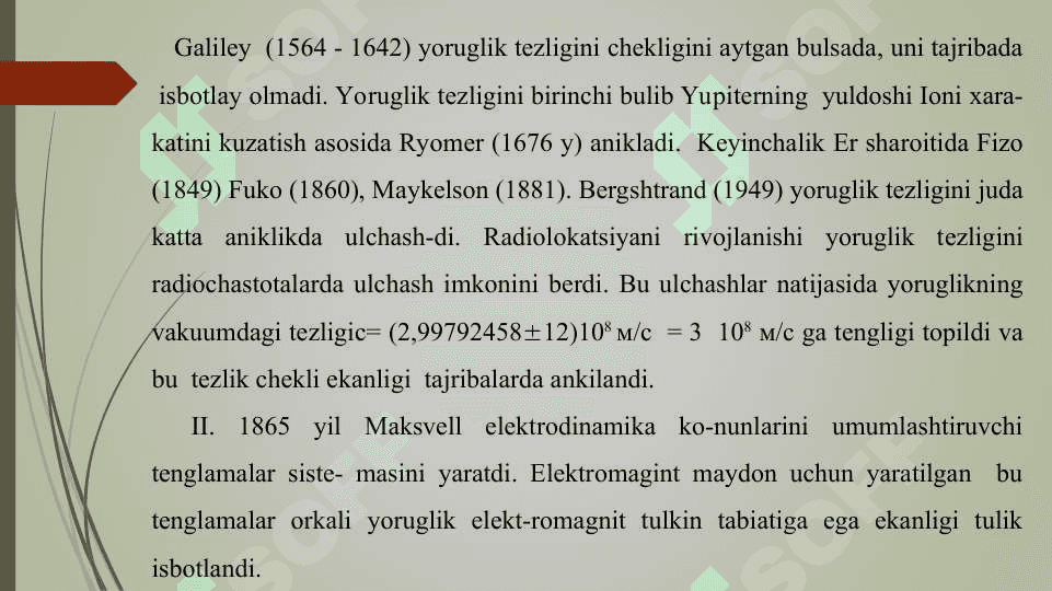 NISBIYLIK NAZARIYASI 4
